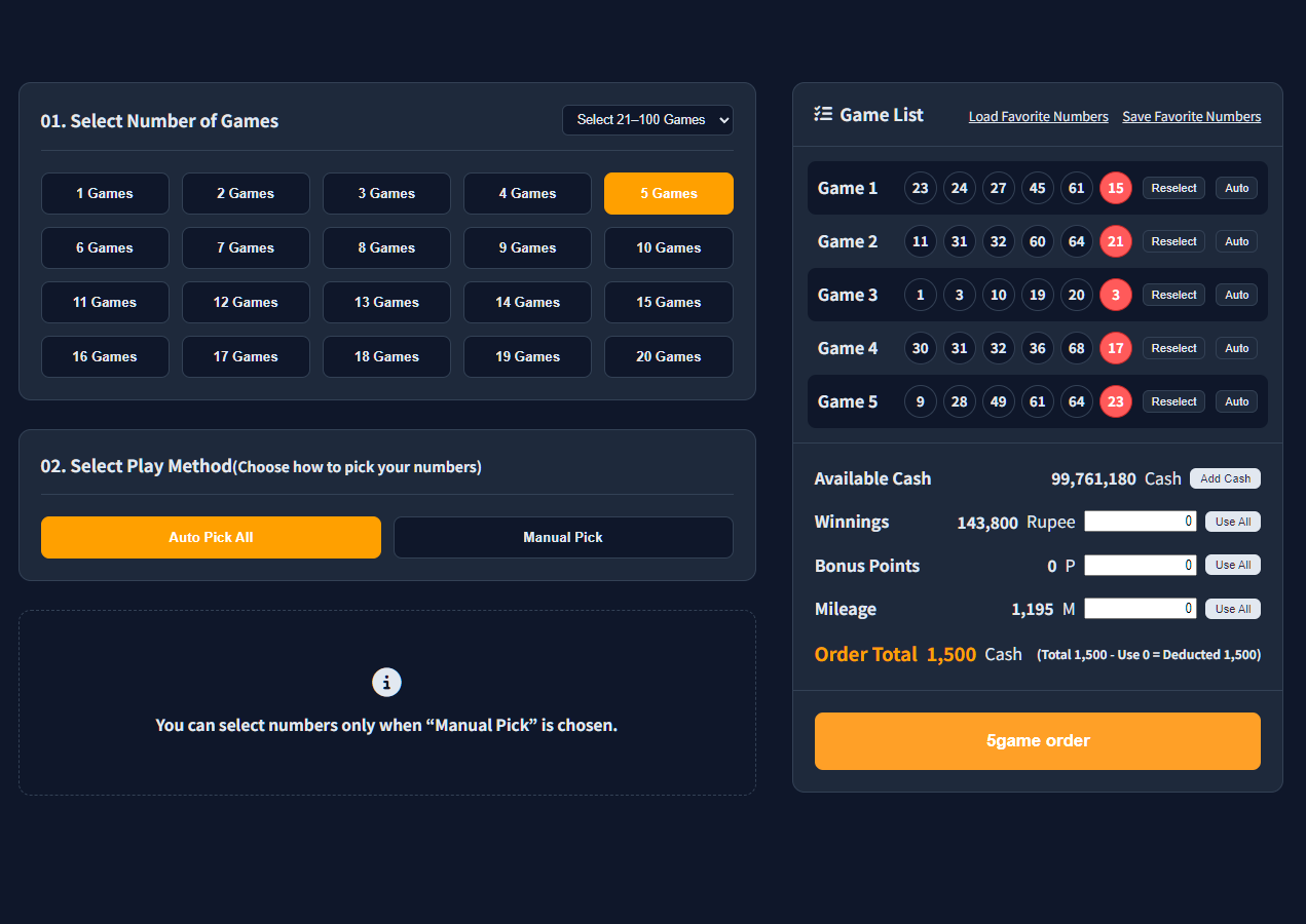 Game selection example
